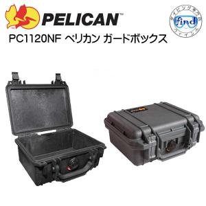 PC1300 PELICAN ペリカンケース 1300ケース フォーム付 外寸 PC1300 PELICAN ペリカンケース 1300ケース フォーム付 外寸