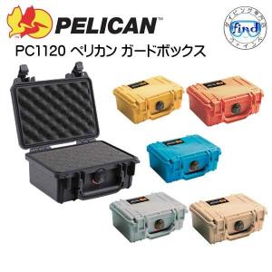 PC1300 PELICAN ペリカンケース 1300ケース フォーム付 外寸 PC1300 PELICAN ペリカンケース 1300ケース フォーム付 外寸