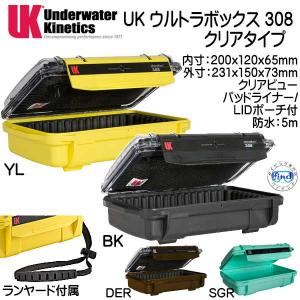 【未使用品】ペリカンケース　#1200（フォームあり） PC1200 PELICAN ペリカン 1200ケース ミニSケース フォーム付 外