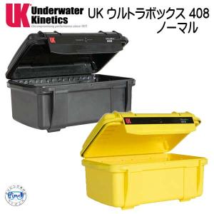 UK ウルトラボックス 408 ノーマル ドラ...の詳細画像1