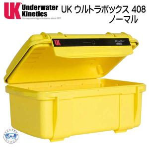 UK ウルトラボックス 408 ノーマル ドラ...の詳細画像4