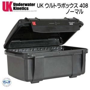 UK ウルトラボックス 408 ノーマル ドラ...の詳細画像5
