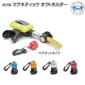 UK スーパーBCハンガー BC Hanger Underwater Kinetics : ダイビング