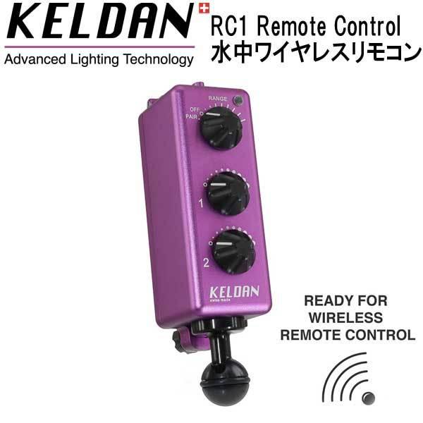 KELDAN RC1 Remote Control 水中ワイヤレスリモコン KELDAN Video...