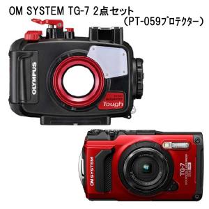 OM SYSTEM TG-7 2点セット カメラ TG-7 プロテクター PT-059 ハウジングセット オリンパス