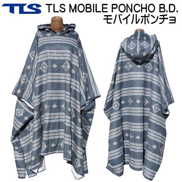 NEW TLS MOBILE PONCHO B.D. モバイルポンチョ B.D. お着替えタオル T...