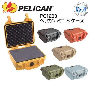 PC1300 PELICAN ペリカンケース 1300ケース フォーム付 外寸 PC1300 PELICAN ペリカンケース 1300ケース フォーム付 外寸