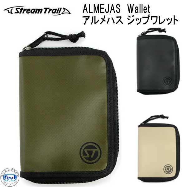 ストリームトレイル ALMEJAS Wallet アルメハス ジップワレット 財布 小銭入れ 爆買