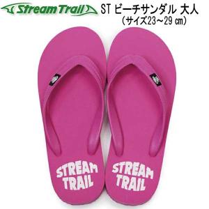 ストリームトレイル beach sandal ...の詳細画像2