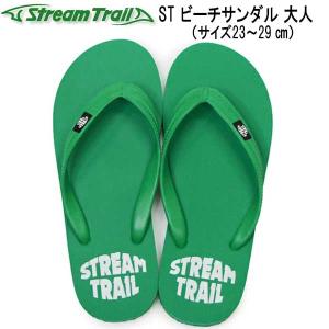 ストリームトレイル beach sandal ...の詳細画像3