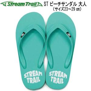 ストリームトレイル beach sandal ...の詳細画像4