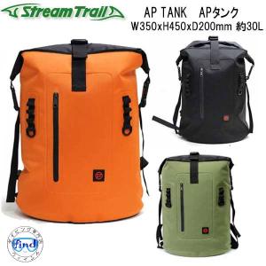 STREAM TRAIL（ストリームトレイル） COMMUTE BLACK コミュート