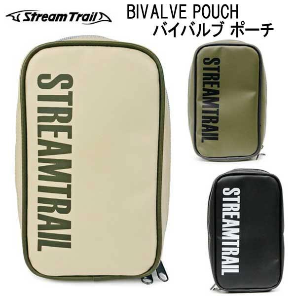 ストリームトレイル BIVALVE POUCH バイバルブ ポーチ ターポリンを使用した小型ポーチ