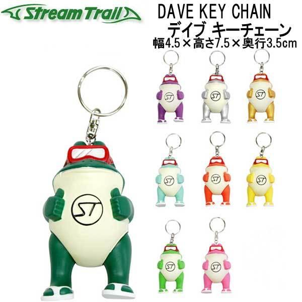 ストリームトレイル DAVE KEY CHAIN デイブ キーチェーン　　　