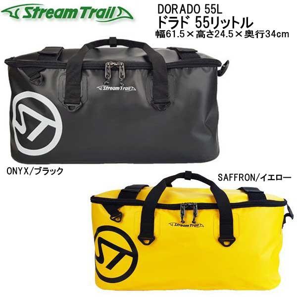 ストリームトレイル バックパック 旅行バッグ DORADO 55L ドラド 55リットル  ウォータ...