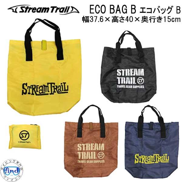 ストリームトレイル ECO BAG B エコバッグ B