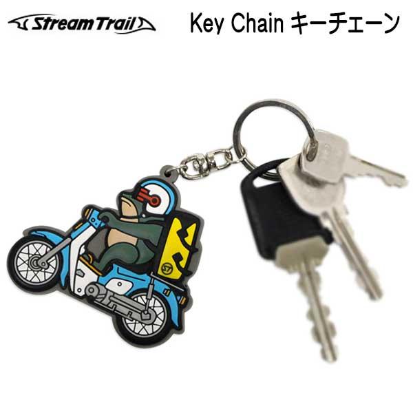 ストリームトレイル キーチェーン ST RIDER KEY CHAIN　