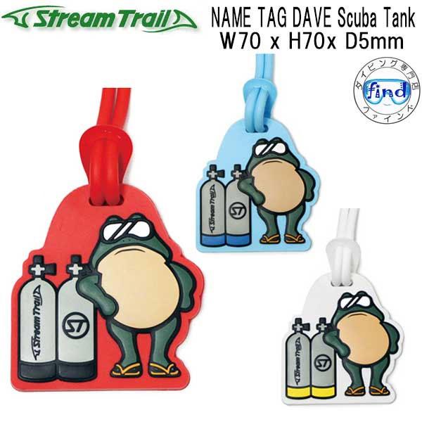 ストリームトレイル NAME TAG DAVE Scuba Tank ネームタグ スキューバ タンク...