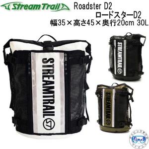 STREAM TRAIL（ストリームトレイル） COMMUTE BLACK コミュート