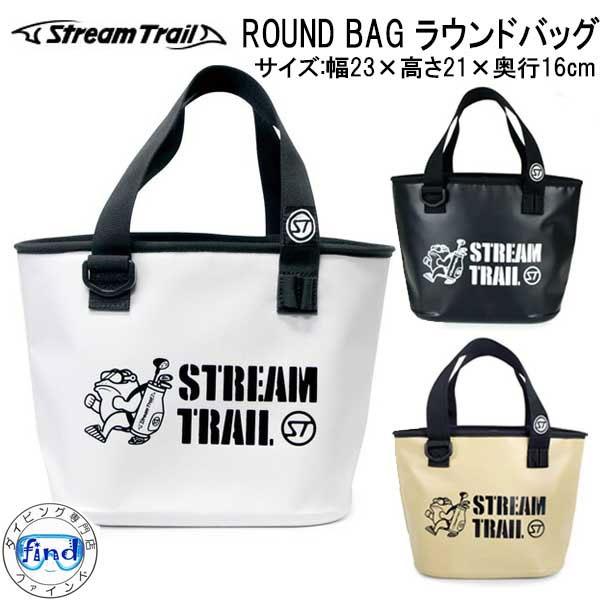 ストリームトレイル ROUND BAG ラウンドバッグ ティーペグホルダーとインナーポケットがついた...