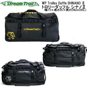 STREAM TRAIL（ストリームトレイル） COMMUTE BLACK コミュート