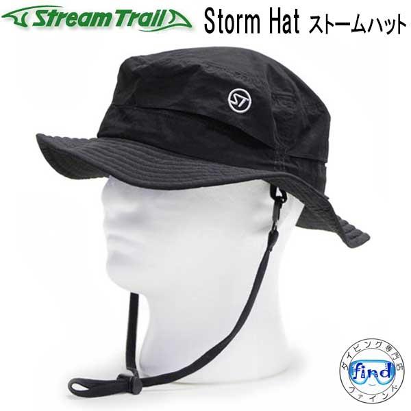 ストリームトレイル Storm Hat black ストームハット ブラック 帽子　　  　