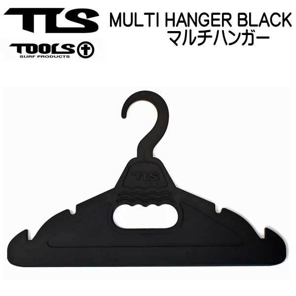 TOOLS TLS MULTI HANGER マルチハンガー 「TLS WATER BOX」のハンド...