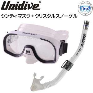 GULL（ガル） ダイビング 軽器材 レディース 4点セット ココ マスク