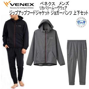 VENEX ベネクス リカバリームーヴ move ムーブ カーディガン
