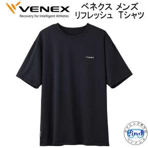 VENEX（ベネクス） NEW VENEX 【リフレッシュ】 【Tシャツ メンズ