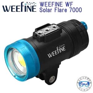 Fisheye WEEFINE WF Solar Flare 7000S #30594 大光量＋超ワイド光 EFモードを搭載 リモコン対応 水中ライト 電池、充電器付き ダイビングライト｜find