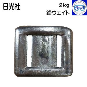 AQUALUNG 限定セール あすつく ウェイト1kg 1キロ スキューバ AQUALUNG 限定セール あすつく ウェイト1kg 1キロ スキューバ