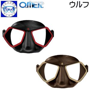 AQUALUNG フリーダイビング O.ME.R スラロームスノーケル 顔の横