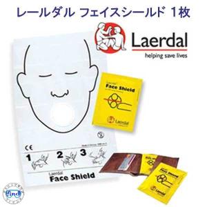 PADI 教材 マニュアル本 70179J 【EFR】 子供の為のケアコース