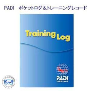 PADI 70051J ポケットログ＆トレーニングレコード 青 オープンからMSDまでのトレーニング記録 最新版 　　ダイビング 教材　｜find