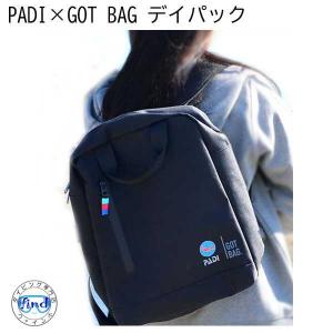 PADI GEAR PADI×GOT BAG デイパック インドネシアで回収した海洋廃棄 プラスチックをリサイクルして生産された デイパック｜find