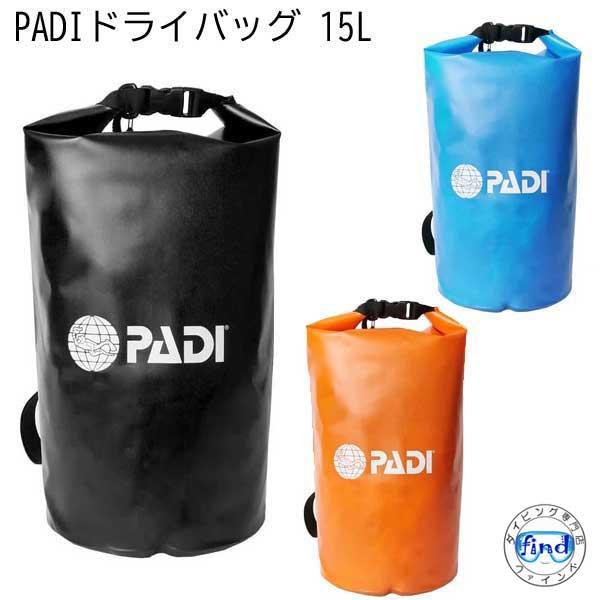 PADI GEAR ドライバッグ 15L 防水バッグ リサイクルされた PADI独自のドライバッグ