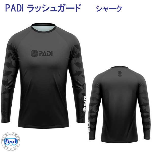 PADI GEAR PADI ラッシュガード シャーク ラッシュガード リサイクル素材