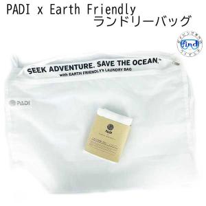 PADI GEAR PADI x Earth Friendly ランドリーバッグ 毎日の洗濯にちょっとやさしい選択を｜find