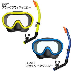 リーフツアラー シュノーケル 3点 セット R...の詳細画像3