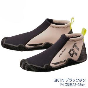 即日発送 送料無料 REEFTOURER RA...の詳細画像5