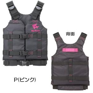 REEF TOURER スノーケリングベスト ...の詳細画像1