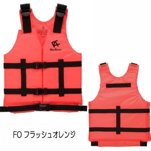 REEF TOURER スノーケリングベスト ...の詳細画像5