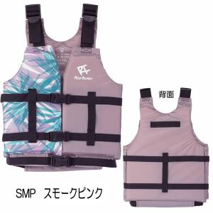 REEF TOURER スノーケリングベスト ...の詳細画像4