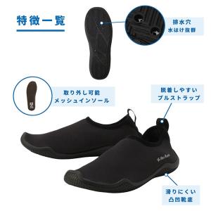 即日発送 REEF TOURER アクアシュー...の詳細画像3