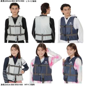 即日発送 ライフジャケット REEF TOUR...の詳細画像5