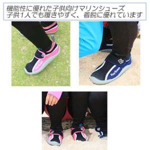 即日発送 送料無料 REEFTOURER RB...の詳細画像4