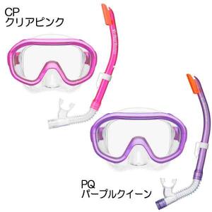 即日発送 REEFTOURER RC0210 ...の詳細画像2