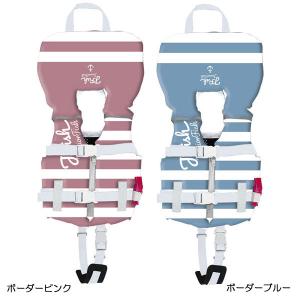 販売終了 ライフジャケット子供 幼児 枕付き ...の詳細画像1