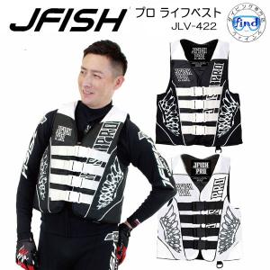 J-FISH  ライフジャケット プロ ライフベスト  小型特殊(PWC)船舶検査対応(TypeF)